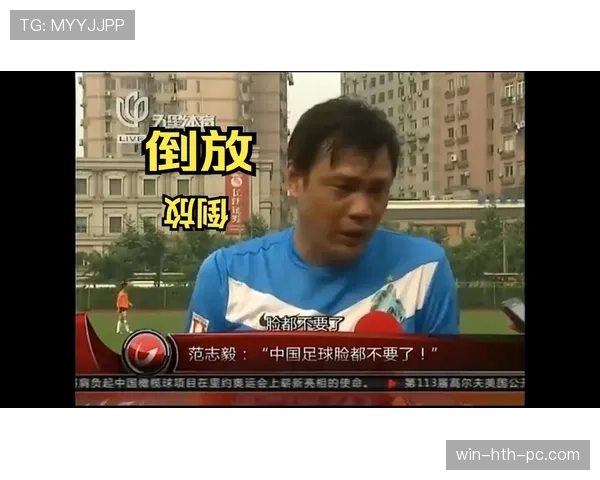 点球判罚标准全解：什么情况下裁判会判为无效？