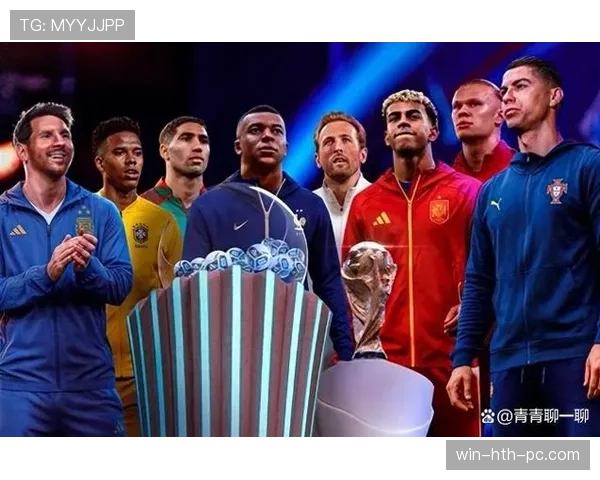 2026世界杯48支球队怎么分组和出线的规则详解