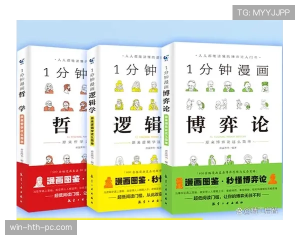 巴尔科拉状态起伏背后的成长逻辑与稳定性瓶颈 巴尔科拉状态起伏背后的成长逻辑与稳定性瓶颈