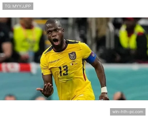 2026世界杯厄瓜多尔队能否延续黑马传奇 高原主场优势或成晋级关键