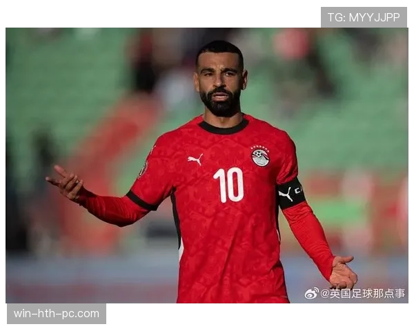 埃及队冲击2026世界杯:萨拉赫领衔能否终结非洲球队小组赛魔咒 埃及队冲击2026世界杯:萨拉赫领衔能否终结非洲球队小组赛魔咒